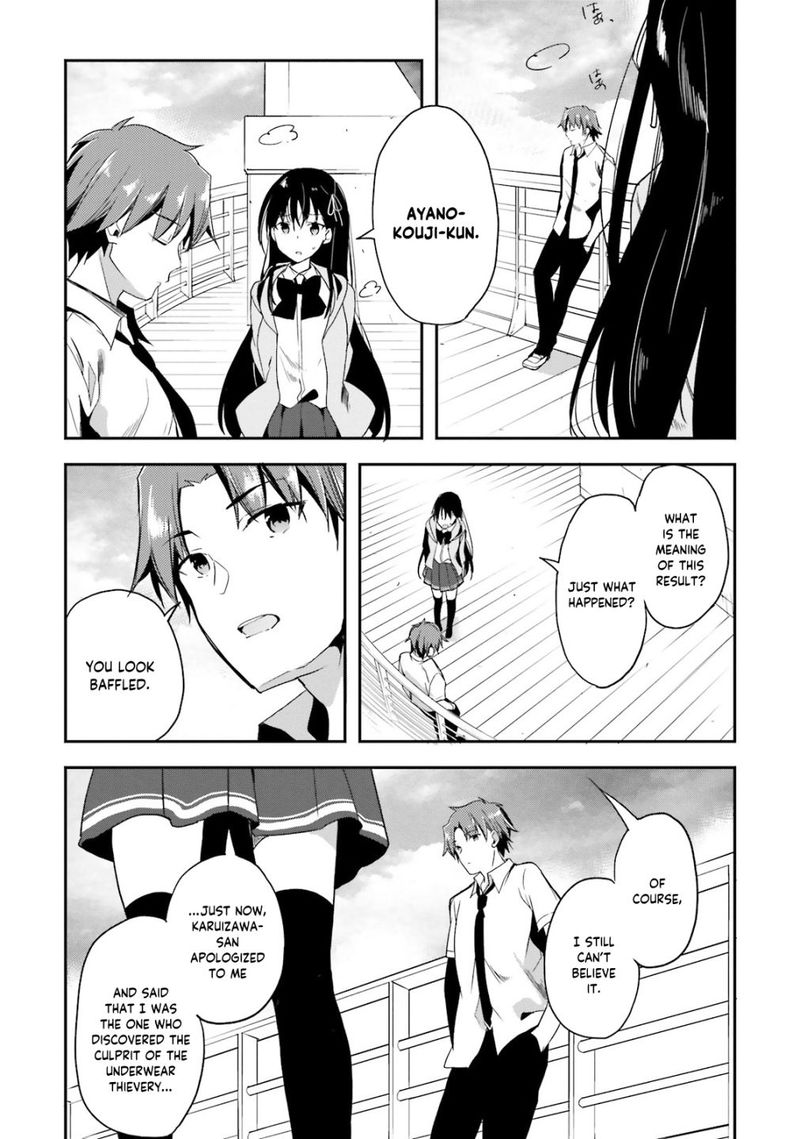 Classroom Of The Elite Chapter 27 - Page