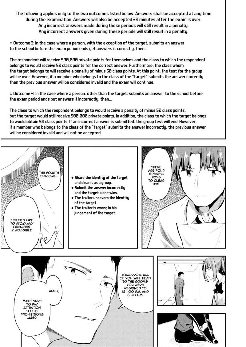 Classroom Of The Elite Chapter 30 - Page