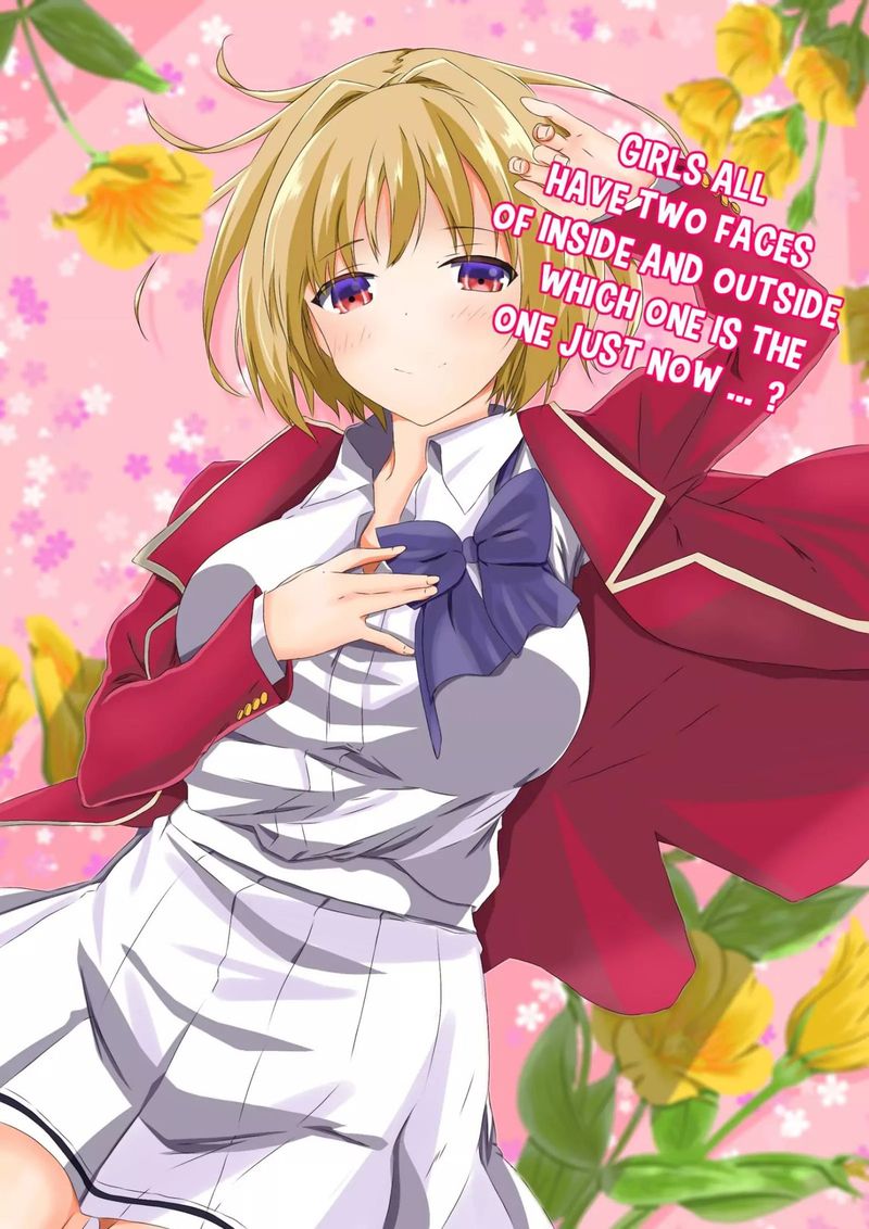 Classroom Of The Elite Chapter 34 - Page