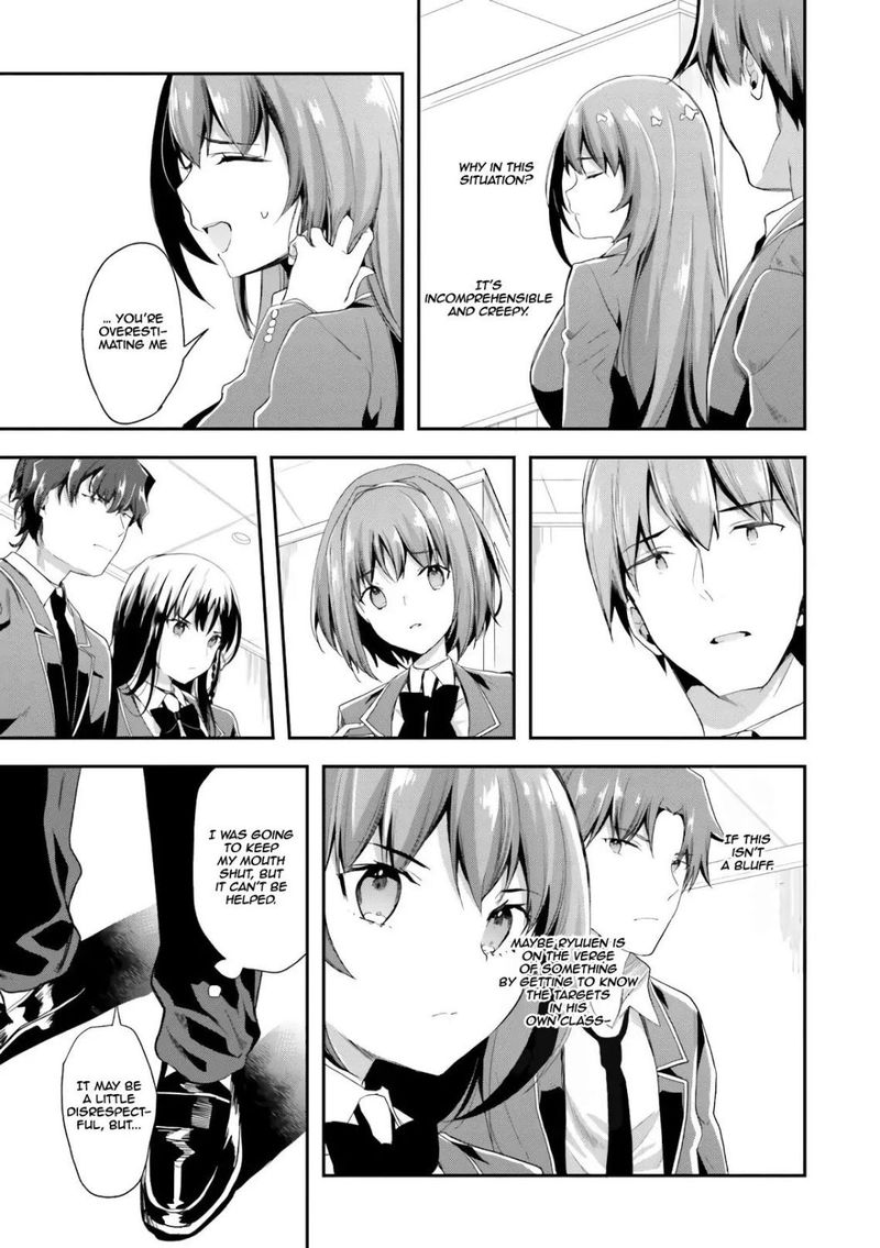 Classroom Of The Elite Chapter 37 - Page