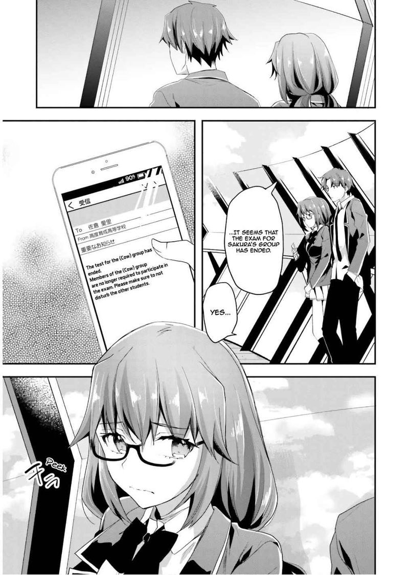 Classroom Of The Elite Chapter 42 - Page