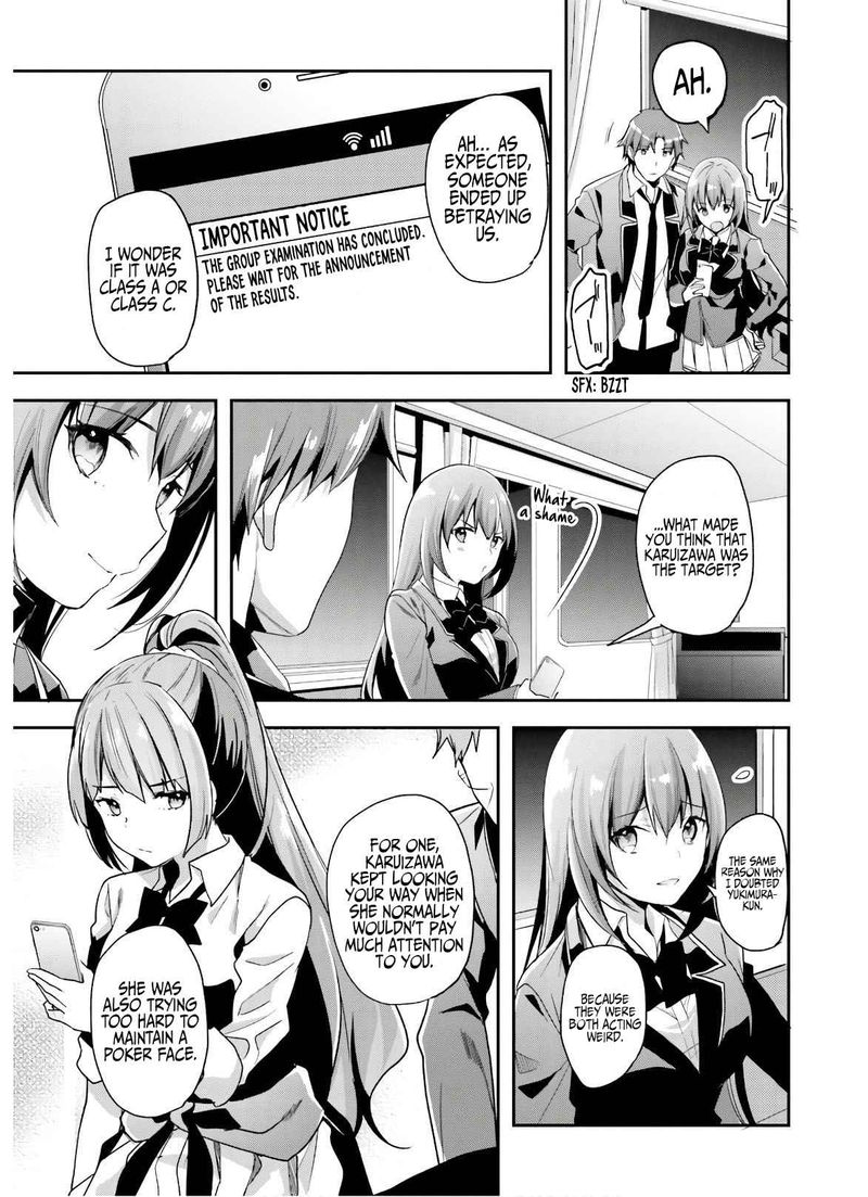 Classroom Of The Elite Chapter 50 - Page