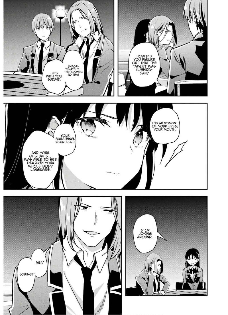 Classroom Of The Elite Chapter 51 - Page
