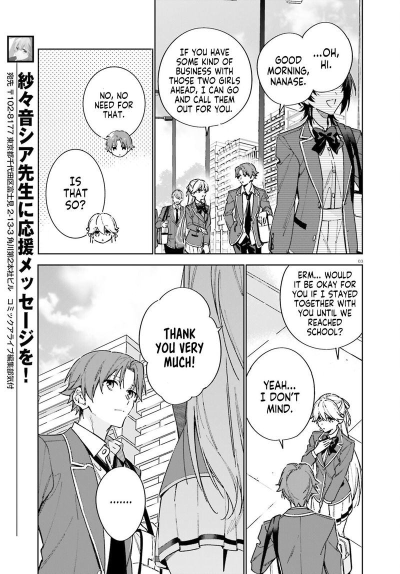 Classroom Of The Elite   2nd Year Chapter 6 - Page