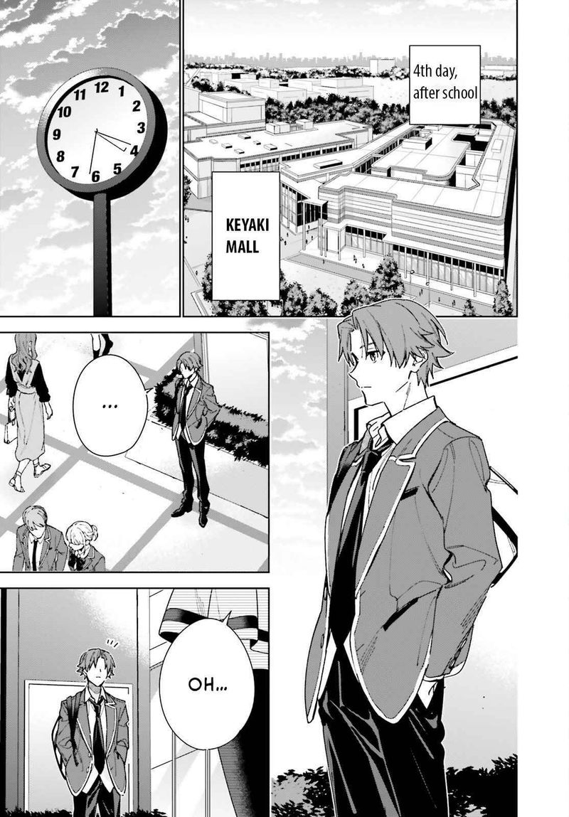 Classroom Of The Elite   2nd Year Chapter 7 - Page