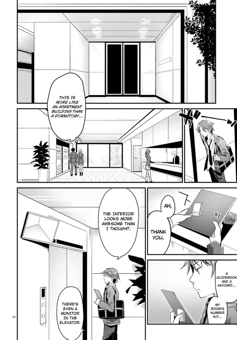 Classroom Of The Elite Chapter 2 - Page