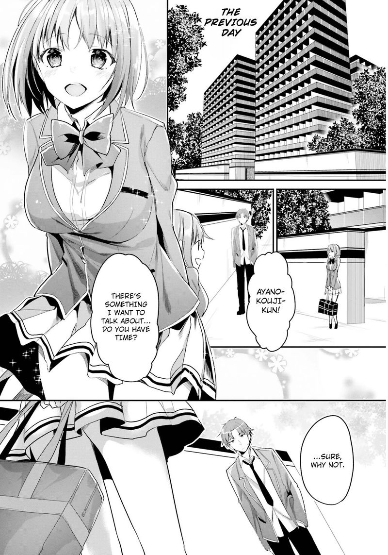 Classroom Of The Elite Chapter 3 - Page