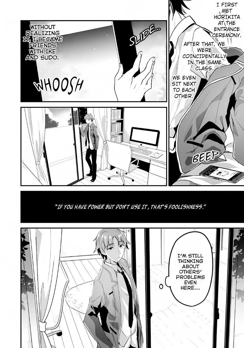 Classroom Of The Elite Chapter 6 - Page