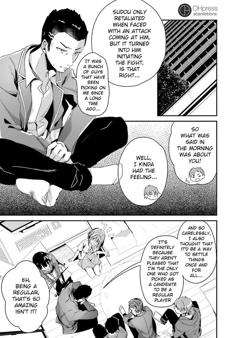 Classroom Of The Elite Chapter 10 - Page