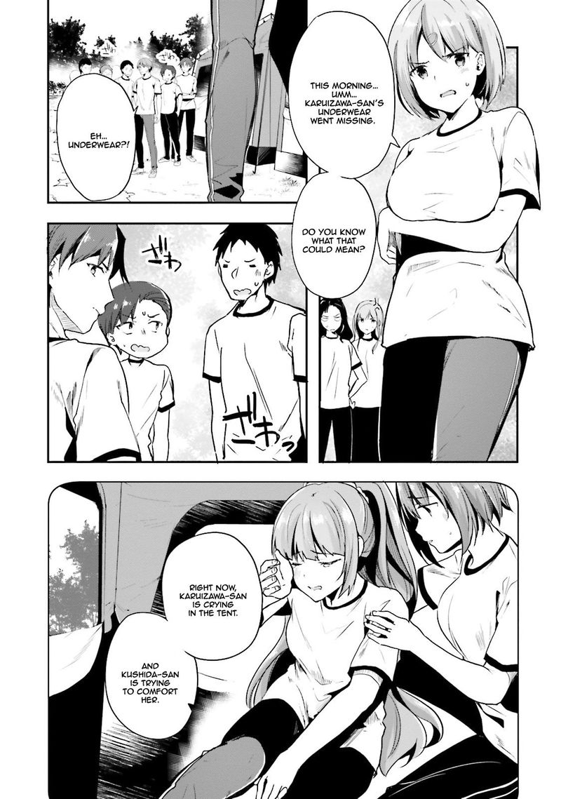 Classroom Of The Elite Chapter 21 - Page