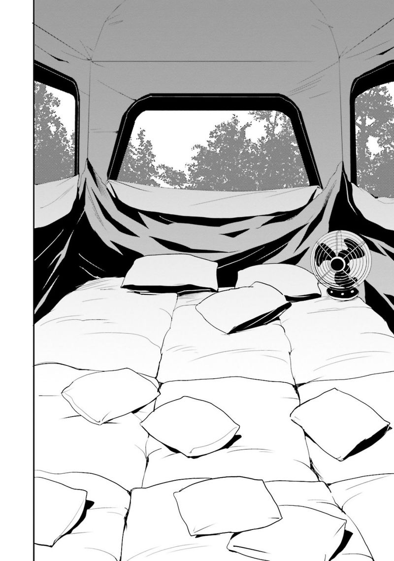 Classroom Of The Elite Chapter 22 - Page