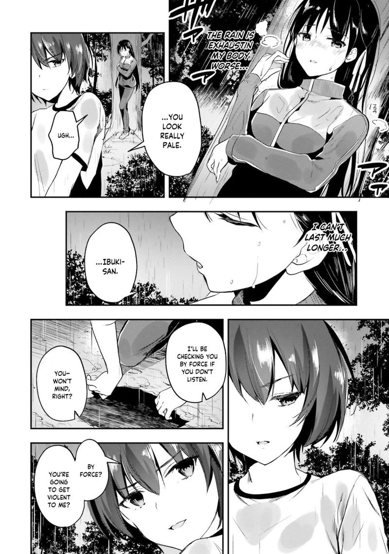 Classroom Of The Elite Chapter 24 - Page