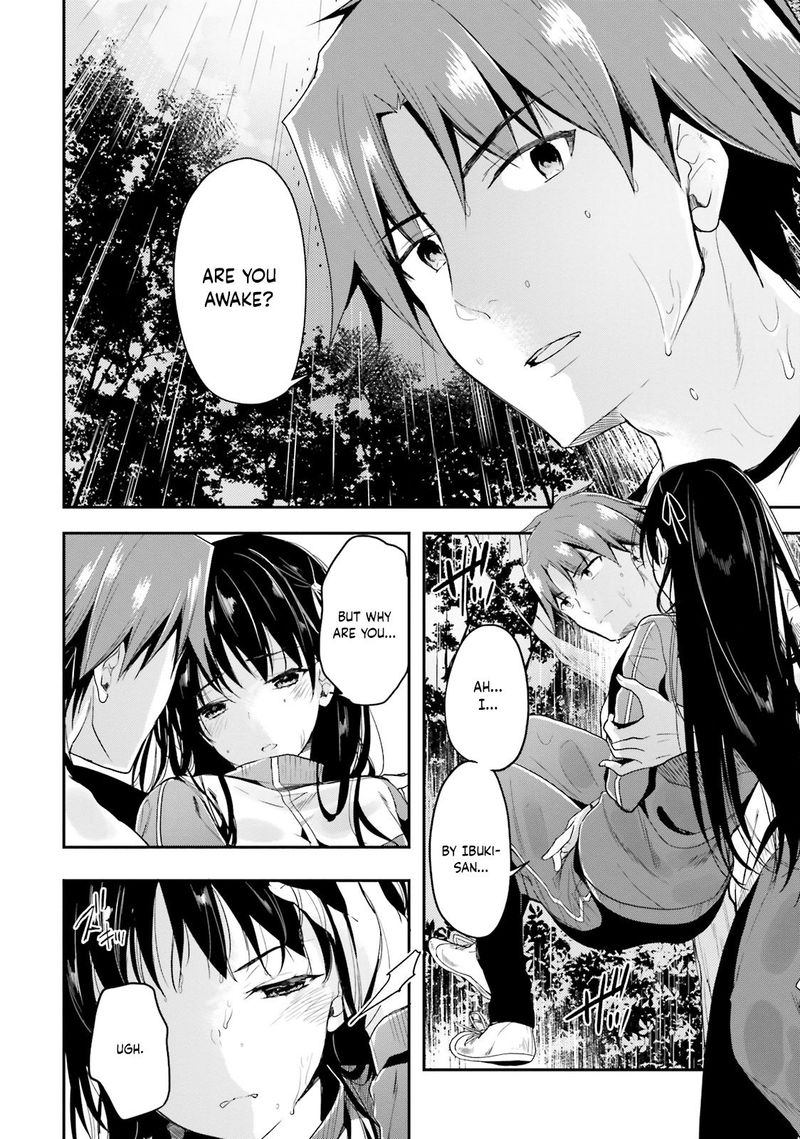 Classroom Of The Elite Chapter 25 - Page