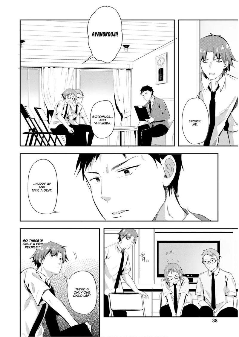 Classroom Of The Elite Chapter 29 - Page