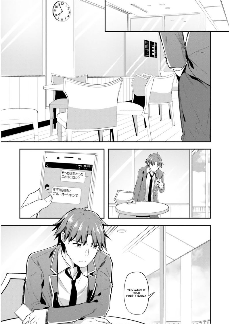 Classroom Of The Elite Chapter 31 - Page