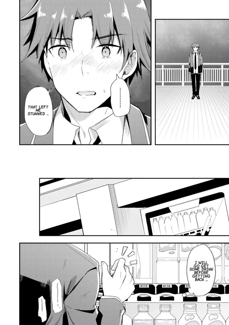 Classroom Of The Elite Chapter 34 - Page