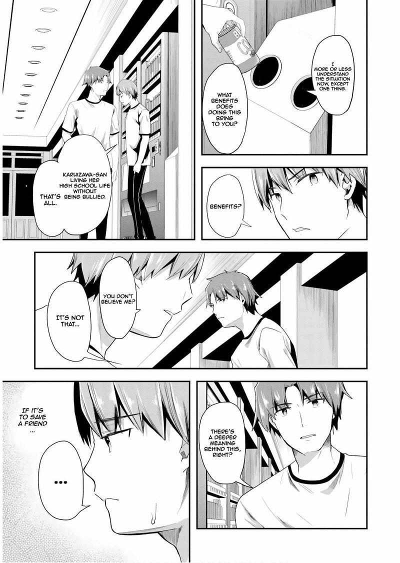 Classroom Of The Elite Chapter 41 - Page