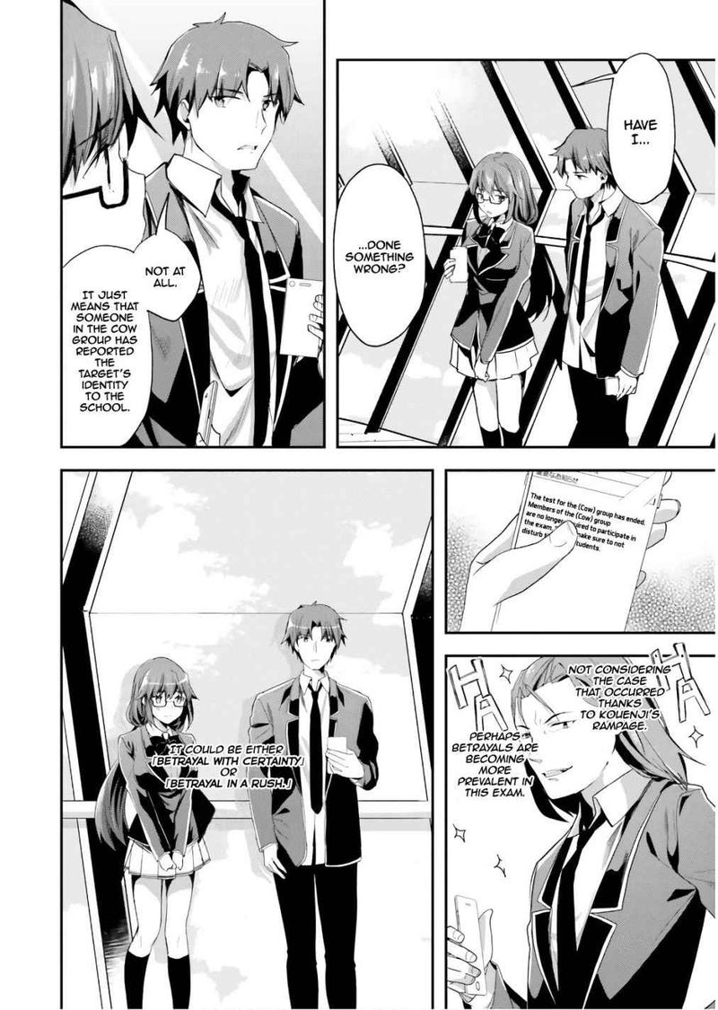 Classroom Of The Elite Chapter 42 - Page