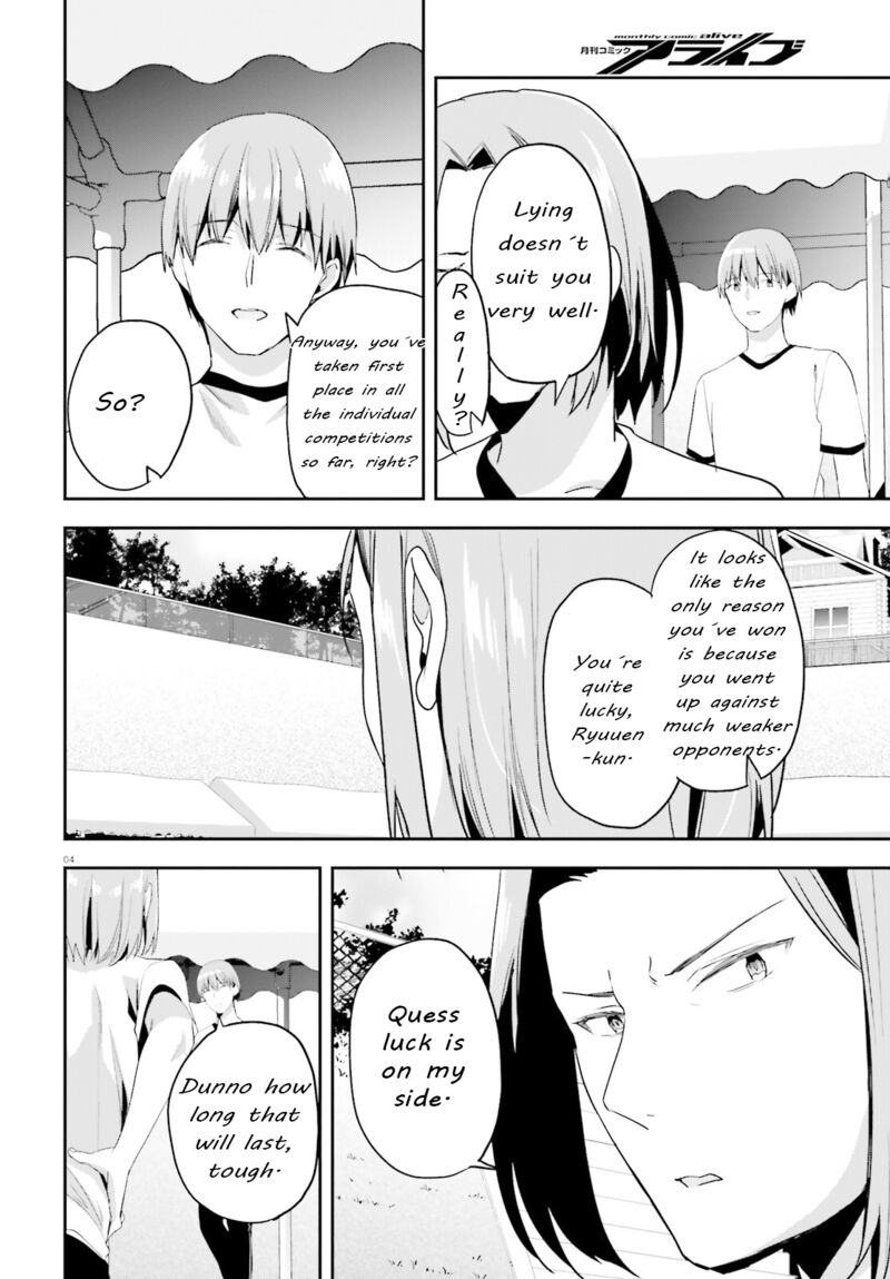 Classroom Of The Elite Chapter 71 - Page