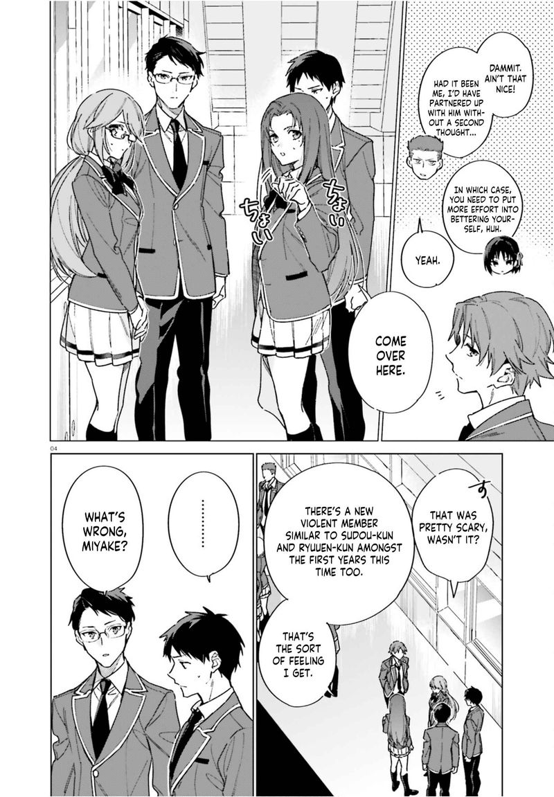Classroom Of The Elite   2nd Year Chapter 4 - Page