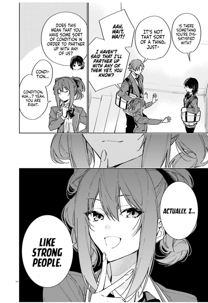 Classroom Of The Elite   2nd Year Chapter 5 - Page