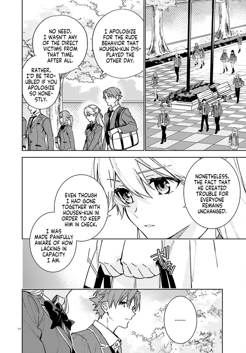 Classroom Of The Elite   2nd Year Chapter 6 - Page