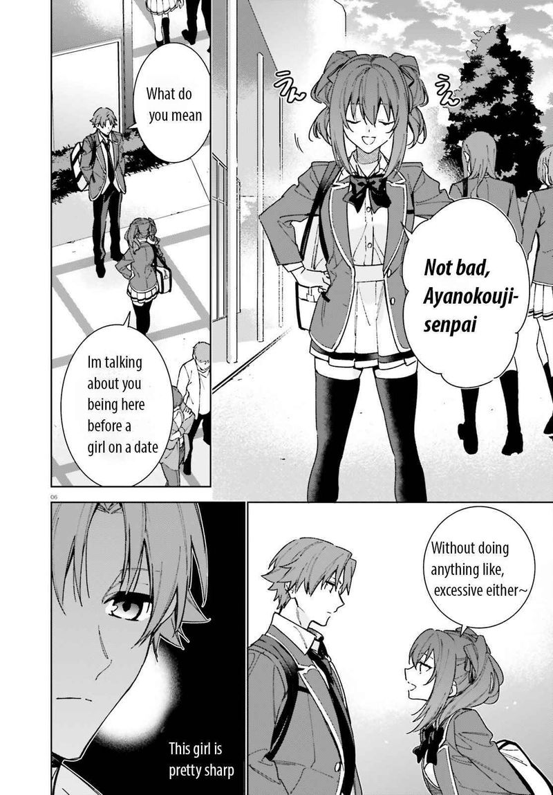 Classroom Of The Elite   2nd Year Chapter 7 - Page