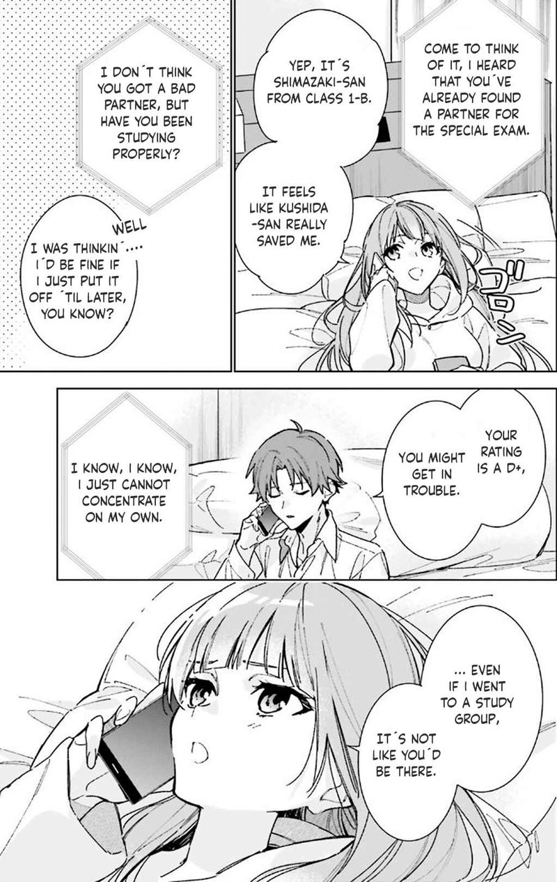 Classroom Of The Elite 2nd Year Chapter 10 - Page