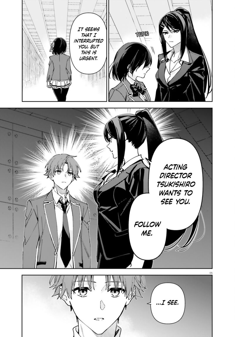 Classroom Of The Elite 2nd Year Chapter 19 - Page