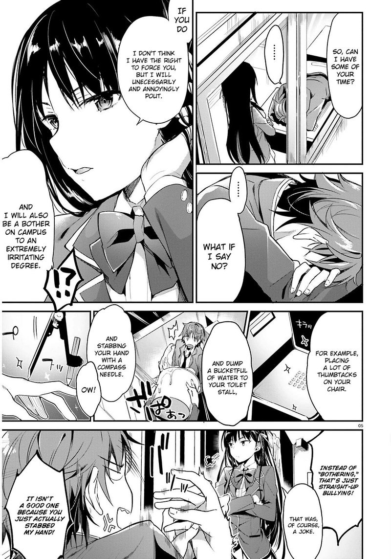 Classroom Of The Elite Chapter 1 - Page