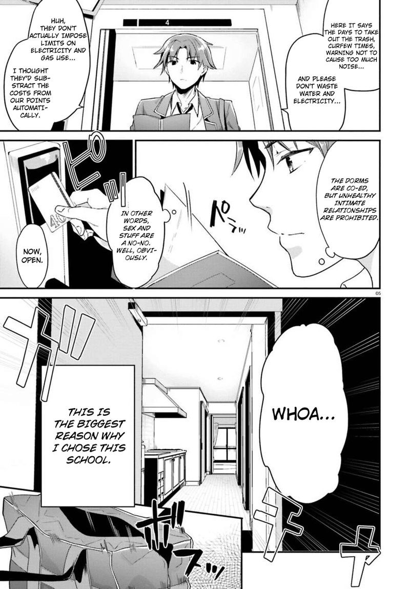 Classroom Of The Elite Chapter 2 - Page