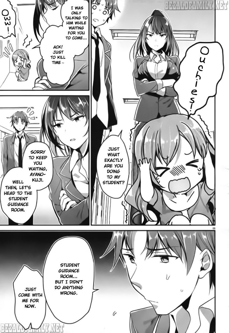 Classroom Of The Elite Chapter 5 - Page