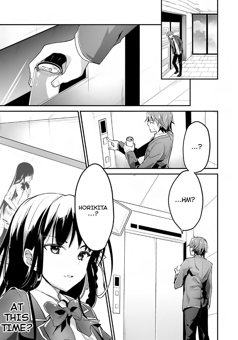 Classroom Of The Elite Chapter 6 - Page
