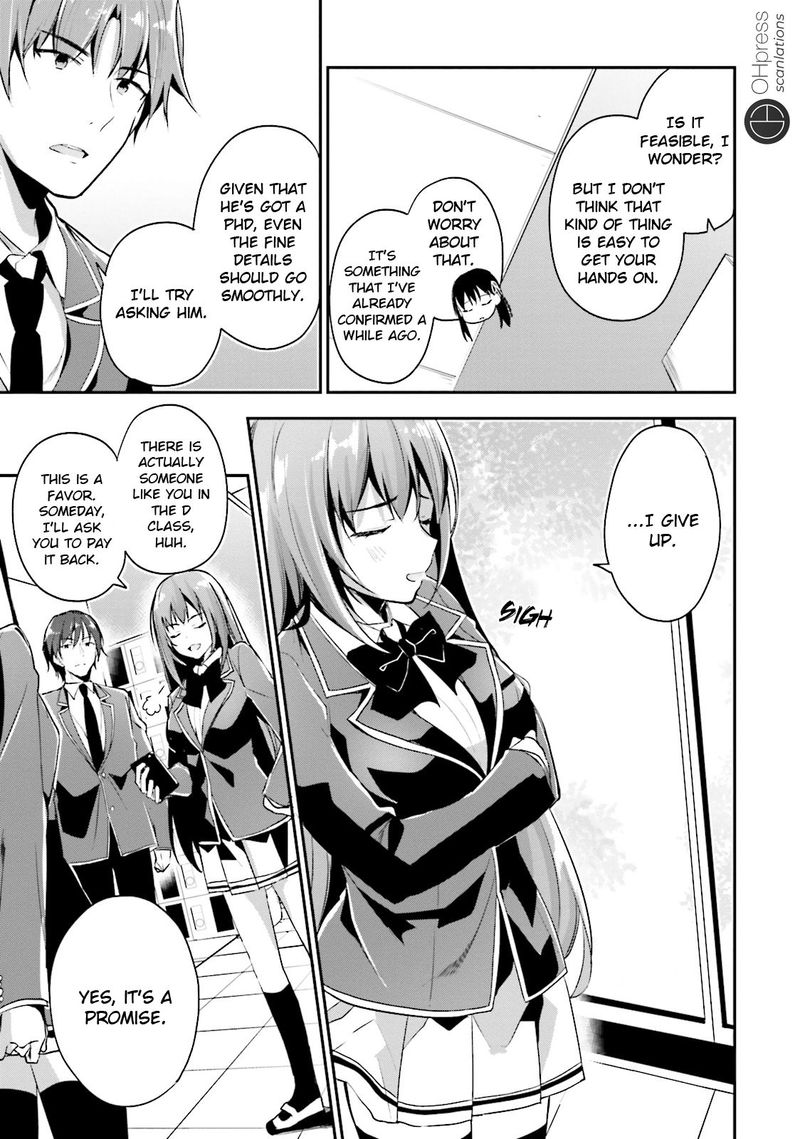 Classroom Of The Elite Chapter 14 - Page