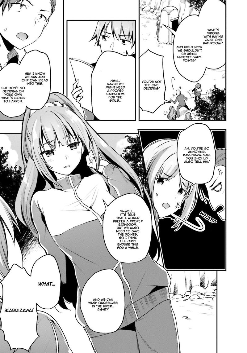 Classroom Of The Elite Chapter 17 - Page