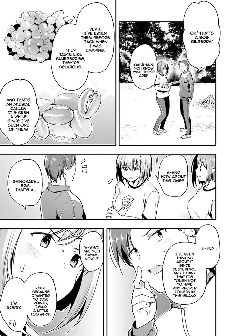Classroom Of The Elite Chapter 18 - Page