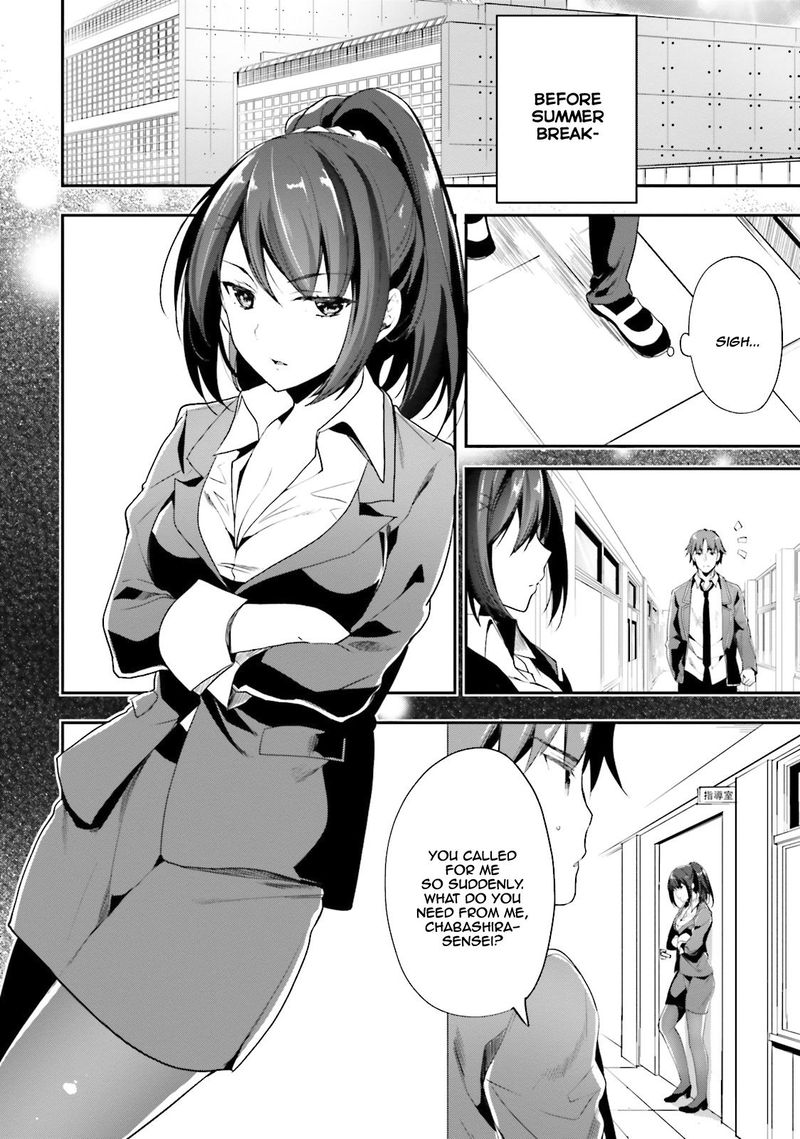 Classroom Of The Elite Chapter 19 - Page