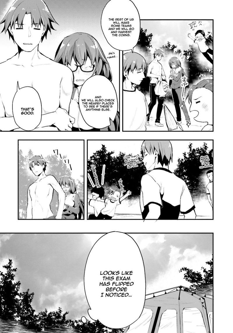 Classroom Of The Elite Chapter 20 - Page