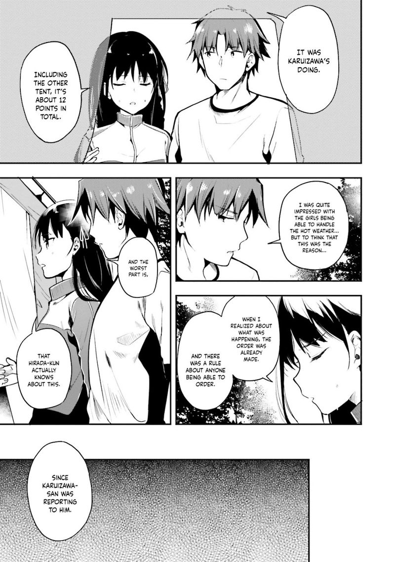 Classroom Of The Elite Chapter 22 - Page