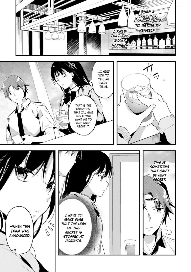 Classroom Of The Elite Chapter 27 - Page