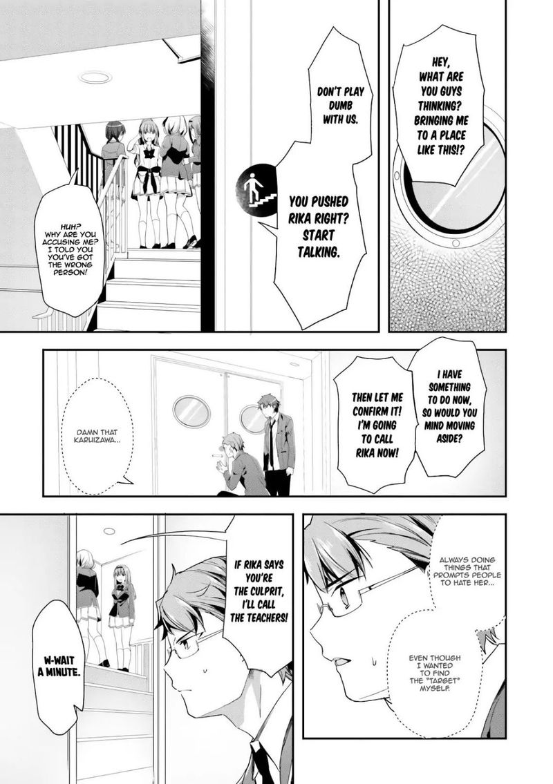 Classroom Of The Elite Chapter 38 - Page