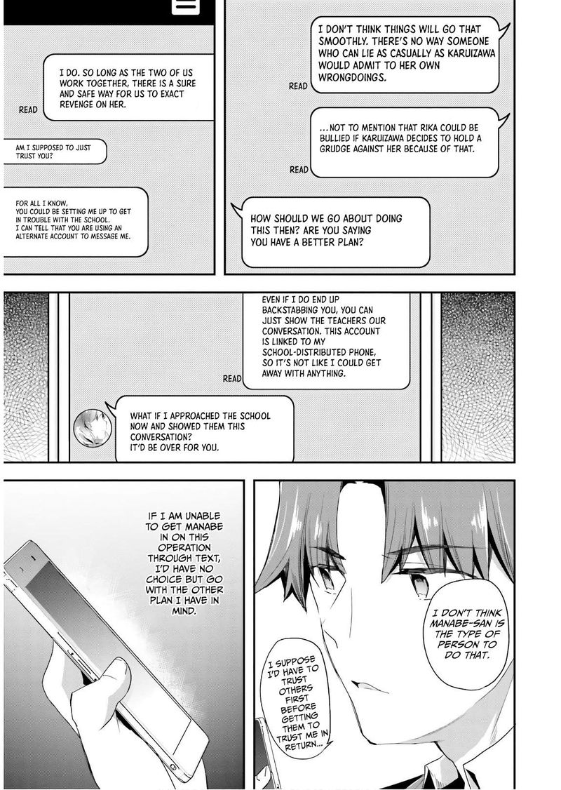 Classroom Of The Elite Chapter 43 - Page