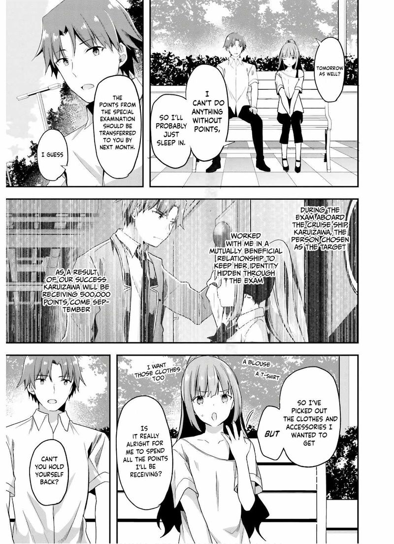 Classroom Of The Elite Chapter 52 - Page