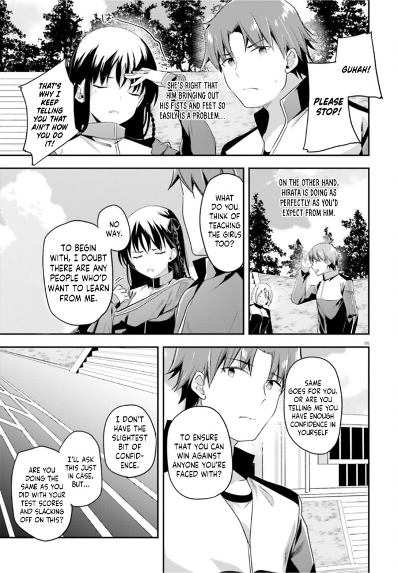 Classroom Of The Elite Chapter 60 - Page