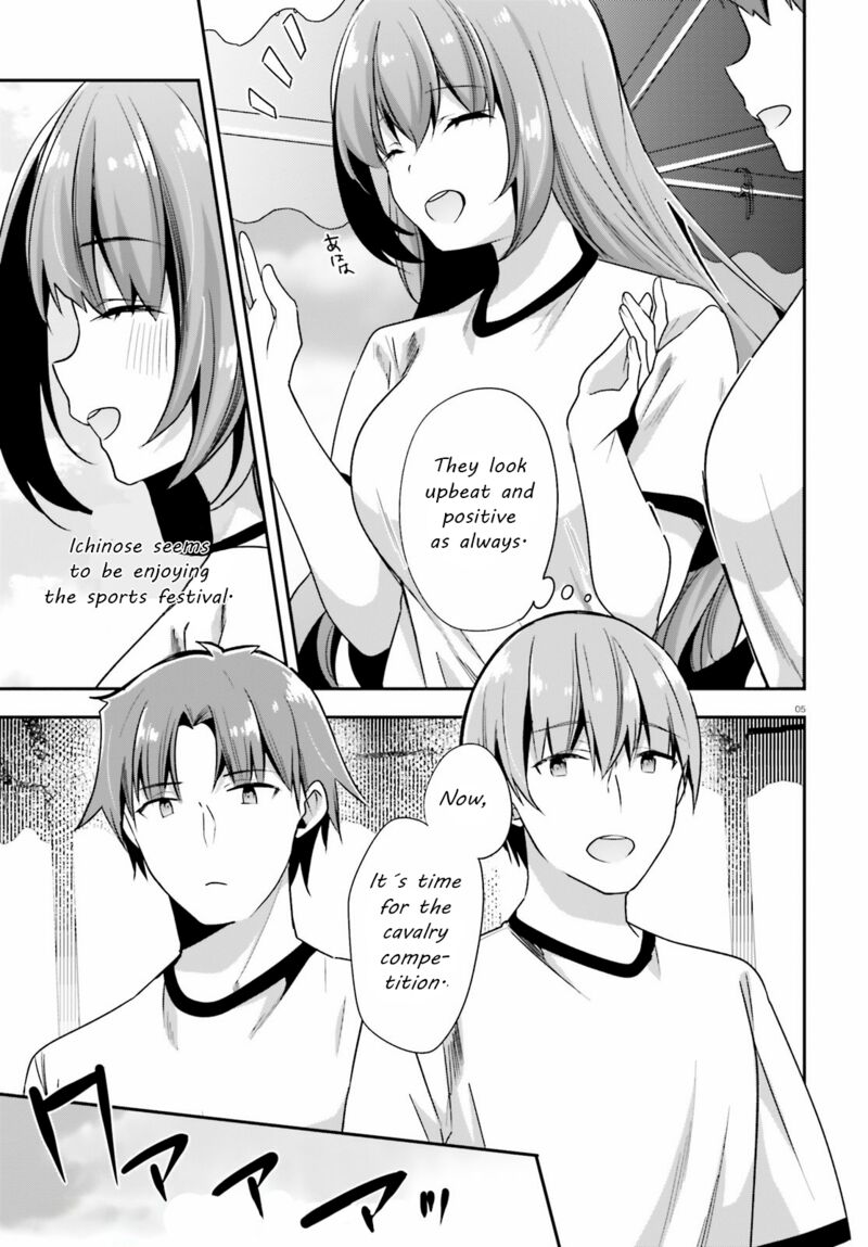 Classroom Of The Elite Chapter 68 - Page