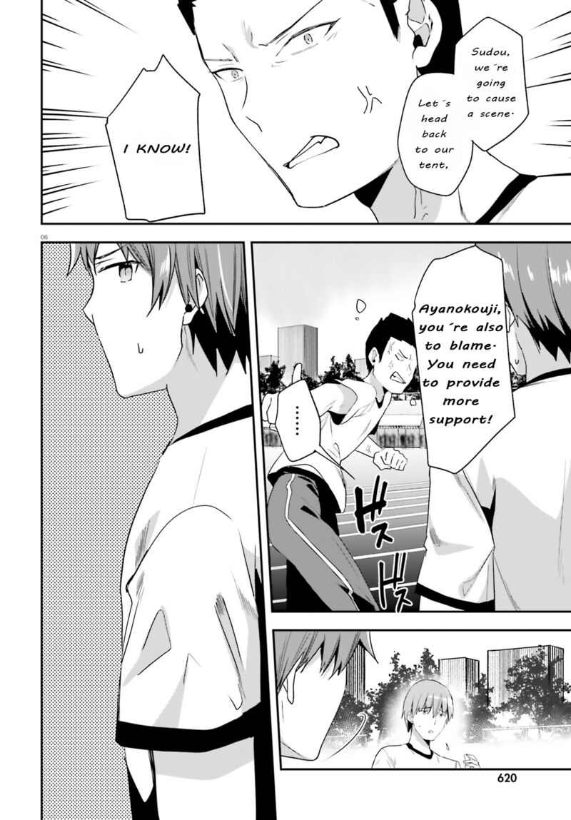 Classroom Of The Elite Chapter 69 - Page
