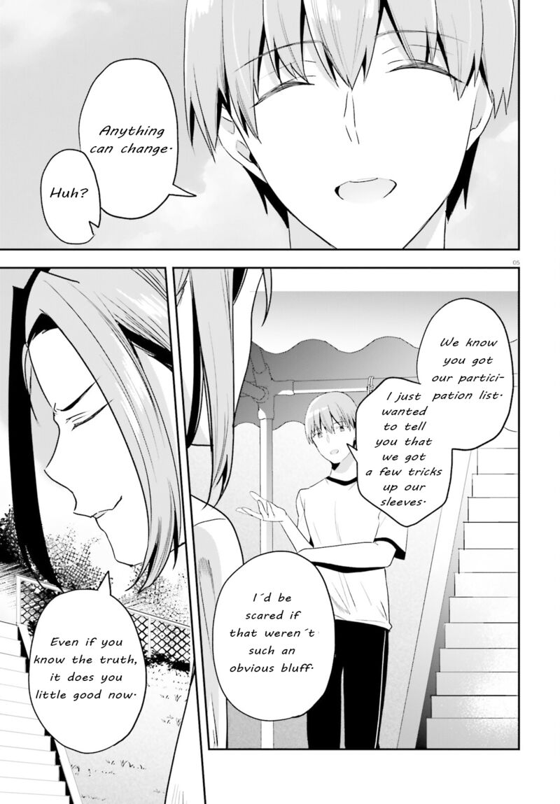 Classroom Of The Elite Chapter 71 - Page
