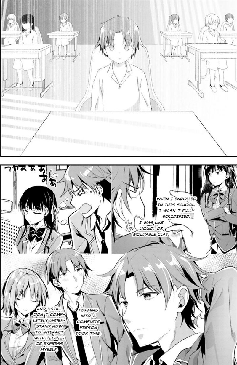 Classroom Of The Elite Chapter 73 - Page