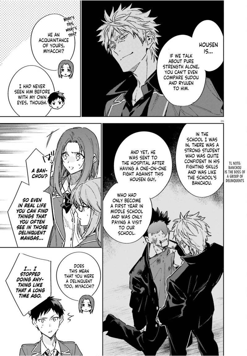 Classroom Of The Elite 2nd Year Chapter 4 - Page