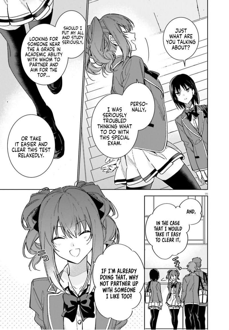 Classroom Of The Elite 2nd Year Chapter 5 - Page